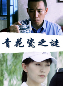 一级做a爱过程免费观看